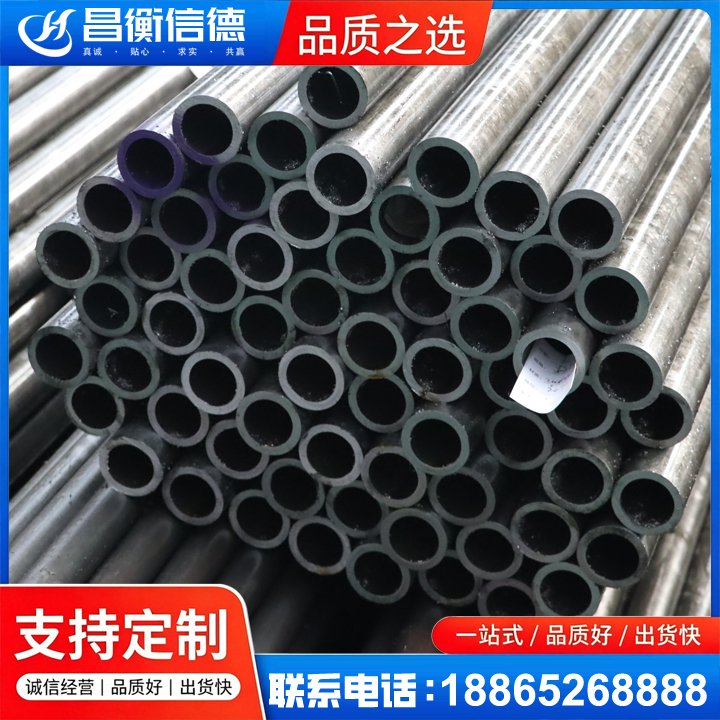 德安20cr精密钢管